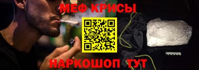 mdma Бердск