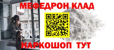 a pvp Белореченск