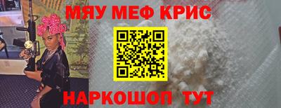 a pvp Белореченск