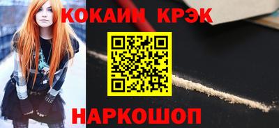 mdma Бердск