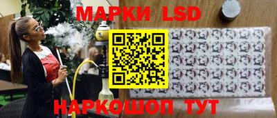 a pvp Белореченск