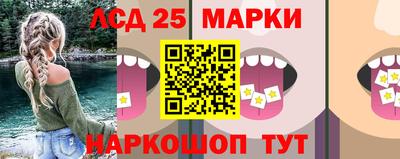 COCAINE Белорецк
