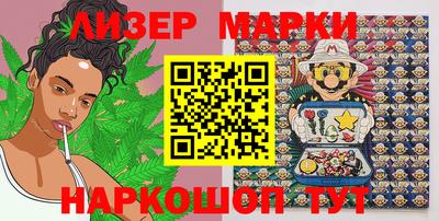 a pvp Белореченск