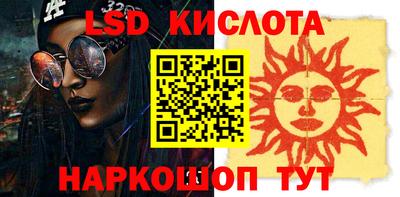 mdma Бердск