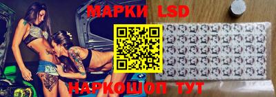 a pvp Белореченск
