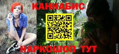 mdma Бердск