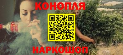 a pvp Белореченск
