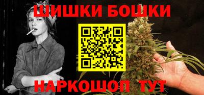 a pvp Белореченск