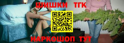 a pvp Белореченск