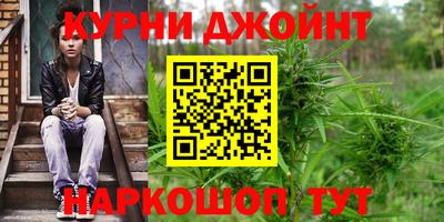 COCAINE Белорецк