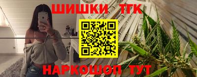 mdma Бердск