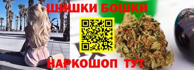 mdma Бердск