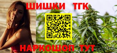 COCAINE Белорецк