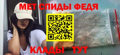 a pvp Белореченск