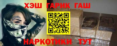 a pvp Белореченск
