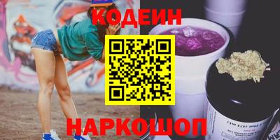 альфа пвп VHQ Брянск