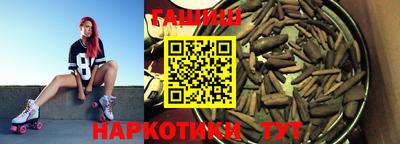 a pvp Белореченск