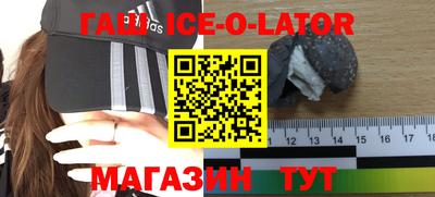 mdma Бердск