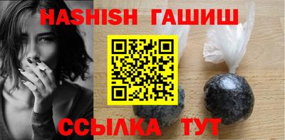 кокаин колумбия Боровичи