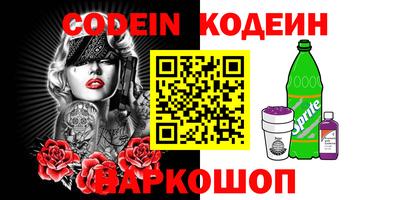 mdma Бердск