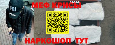 a pvp Белореченск